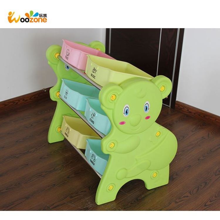 kindergarten classroom furniture plastic baby toy storage rack