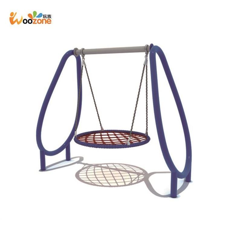 safety nylon rope kids outdoor swings children square net swing