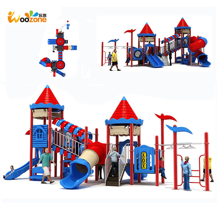 mcdonalds slide and swing set kids outdoor playground equipment prices