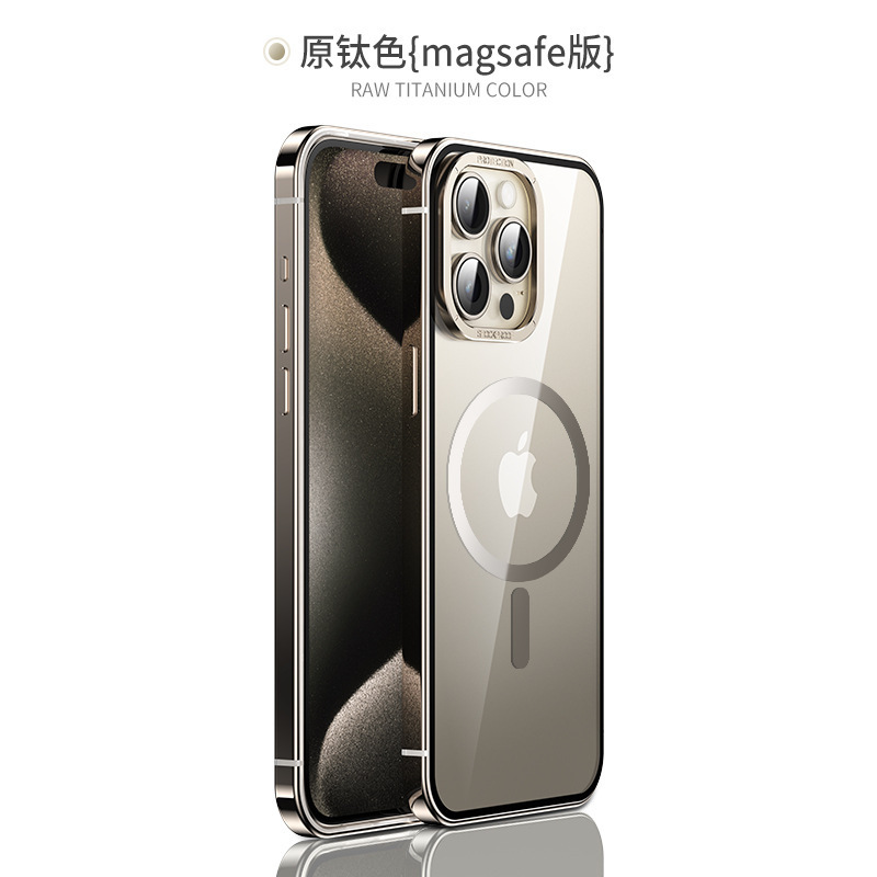 Titanium steel simple transparent magnetic cover for iPhone 15 promax light and thin phone case for iphone 15pro 15