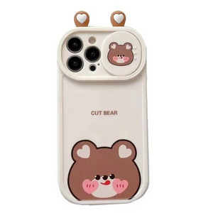 Cute Bear Funny Frog Cartoon Animals Shockproof Phone Case For iPhone 15 14 13 12 11 Pro Max Plus XS Max XR Soft Back Cover