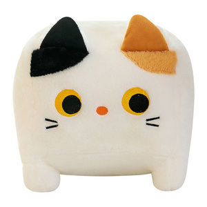 Cute Square Cat Stuffed Animal Plush Dolls Tiny Cute Square Kitten Children's Play Plush Toys for Kids