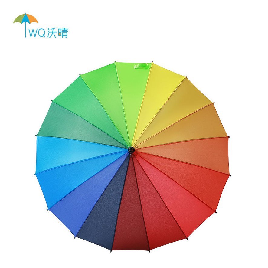 16 Colors Promotional Strigaht Rainbow Umbrella Suppliers