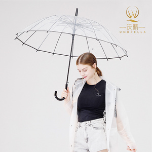 Hot Sale Transparent Umbrella Clear Colorful Manual Open Straight Umbrellas For Rain Umbrella