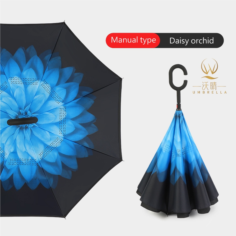 New Fashion Umbrella With C-shaped Handle Anti-uv Waterproof Windproof Straight Beach Outdoor reverse umbrella