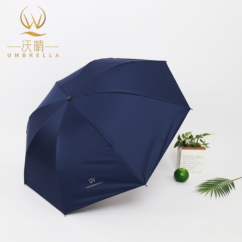 Best-selling Color  3-fold Umbrella With Logo Printing Promotional Women S Men S Uv Waterproof Umbrella