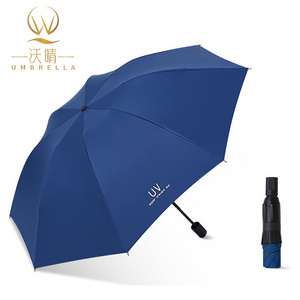 Anti-UV 3 Folding Windproof umbrella with logo Sun Resistant Uv Protection umbrellas paraguas