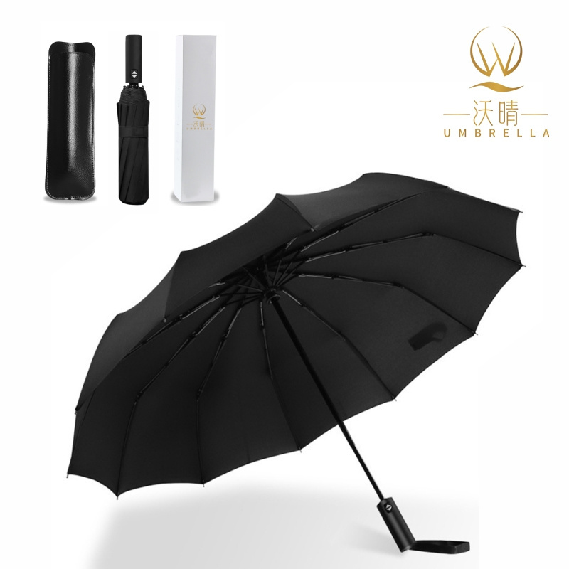 12 Bones Fully-automatic Control Umbrellas Sunscreen Uv Proof advertising umbrella