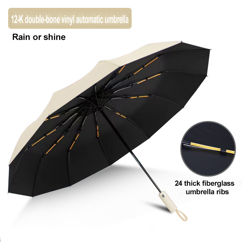 12K Double bones (24k) Automatic umbrella with logo custom umbrella for the rain