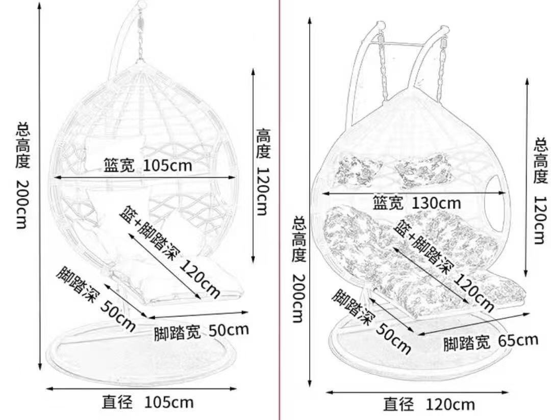 Woqi  Double   Seat  Double  Stand  Egg Shaped Hanging  Swing  Chair