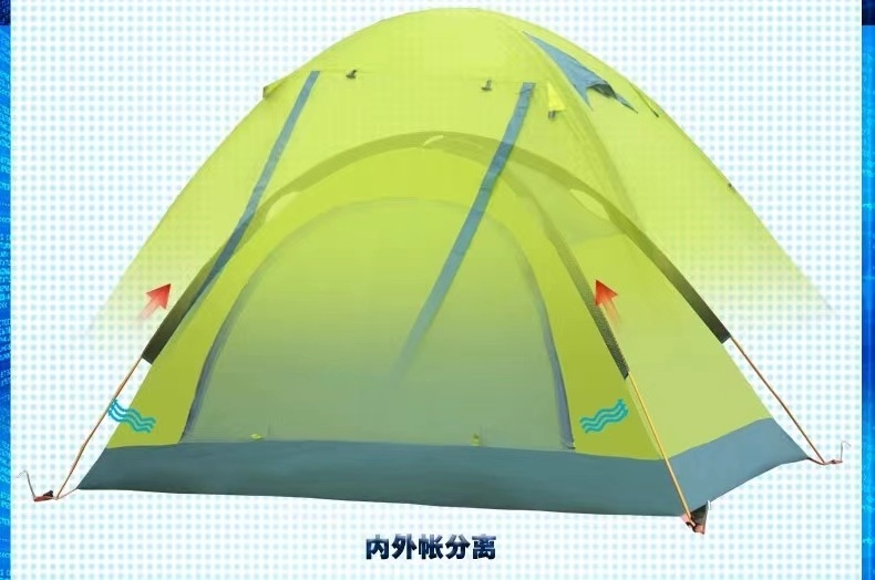 Woqi 1-2-3 people Against Rainstorm Aluminum Pole Camping Tent with High Waterproof