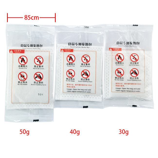 High Quality Factory Export 80g Heating Bag Emergency Survival Water-reactive Flameless Ration For Instant Food Warmer