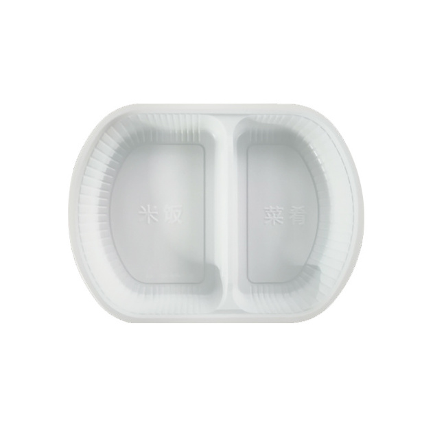 New Disposable White PP Plastic Bowl Self Heating Food Container for hot pot