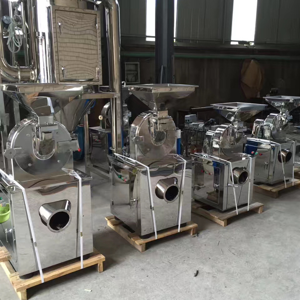 Spice grinding machines /commercial food grinder/Universal Chemical pulverizer