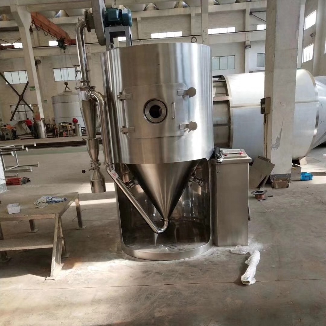 Customized High Speed Spray Dryer For Making Milk Powder Coconut Oil Spray Drying Process Protein Spray Drying Machine