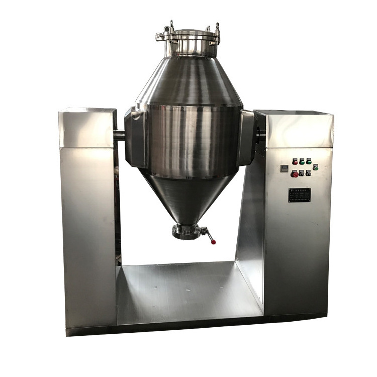 W series seeds blender fertilizer waist drum shaped mixing machine price chemical spice double cone mixer for powder