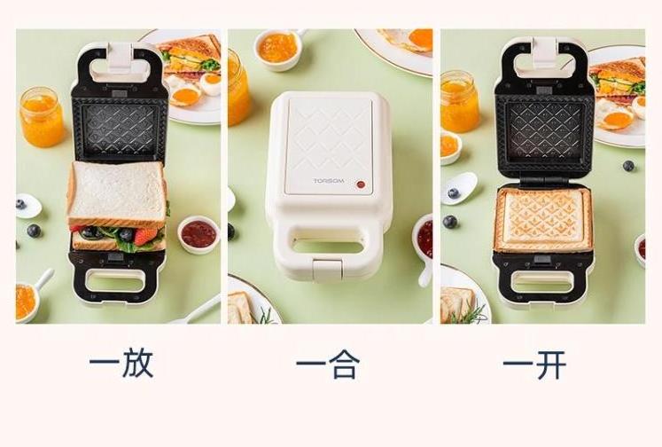 Hot Sale Animal Bear Mini Fish Toasted Sandwich Maker Waffle Maker