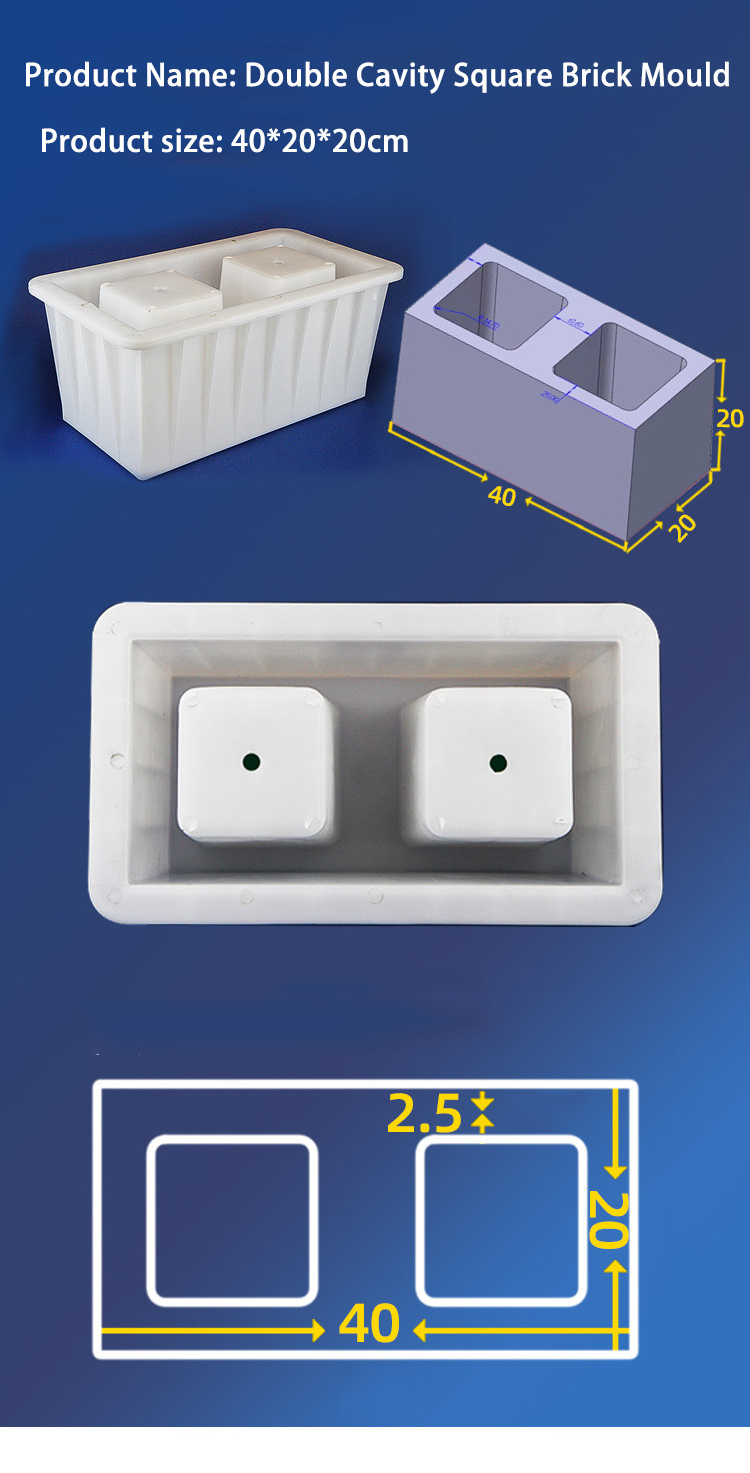 High Quality Light Weight Plastic Cement Concrete Brick Mold Hollow Interlocking Block Mould