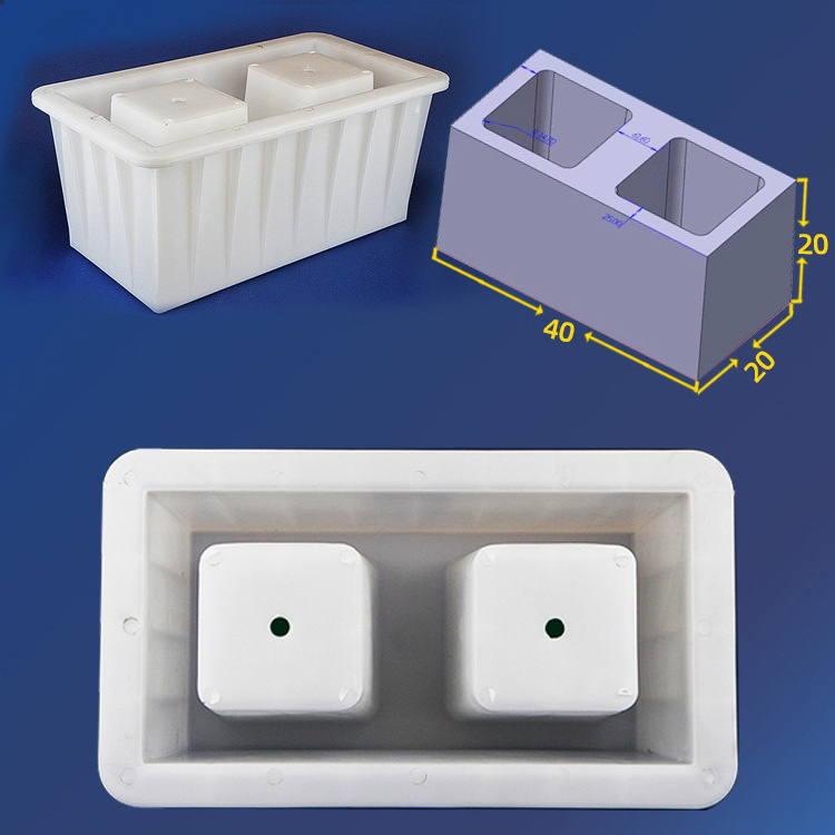 High Quality Light Weight Plastic Cement Concrete Brick Mold Hollow Interlocking Block Mould