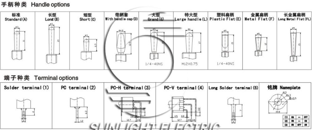 ROHS MTS-101 3A 250VAC 2 pin ON-OFF 2 position mini toggle switch