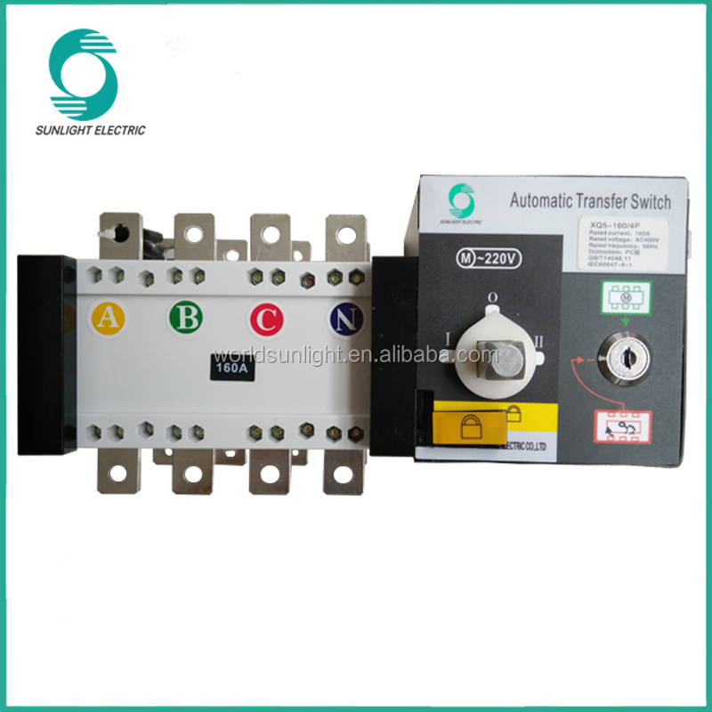 XQ5 63A to 3200A 3 phase automatic changeover switch automatic transfer switch automatic change over switch ats