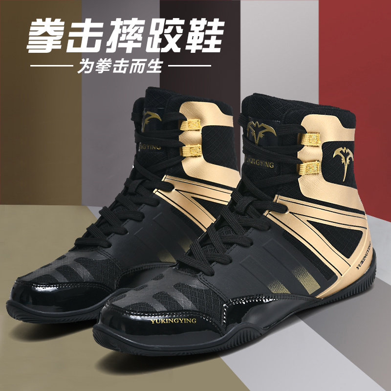 Gym Boxing Bodybuilding Shoes With Name Designer Leather Wrestling Shoes Custom Split Sole