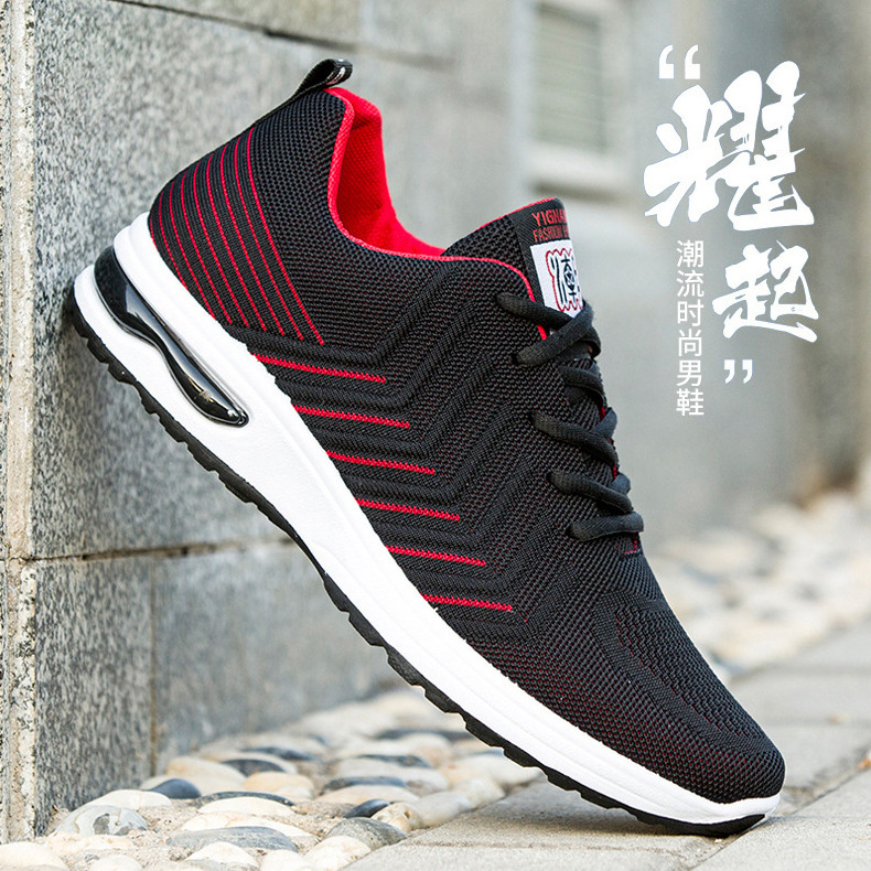 Shoes Men,Manufacturers Cheap Wholesale Sport Running Casual Shoes Fashion Sneakers for Men