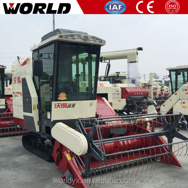 agricultural machine and farm equipment rice wheat combine harvester