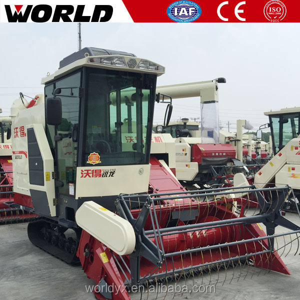 agricultural machine and farm equipment rice wheat combine harvester