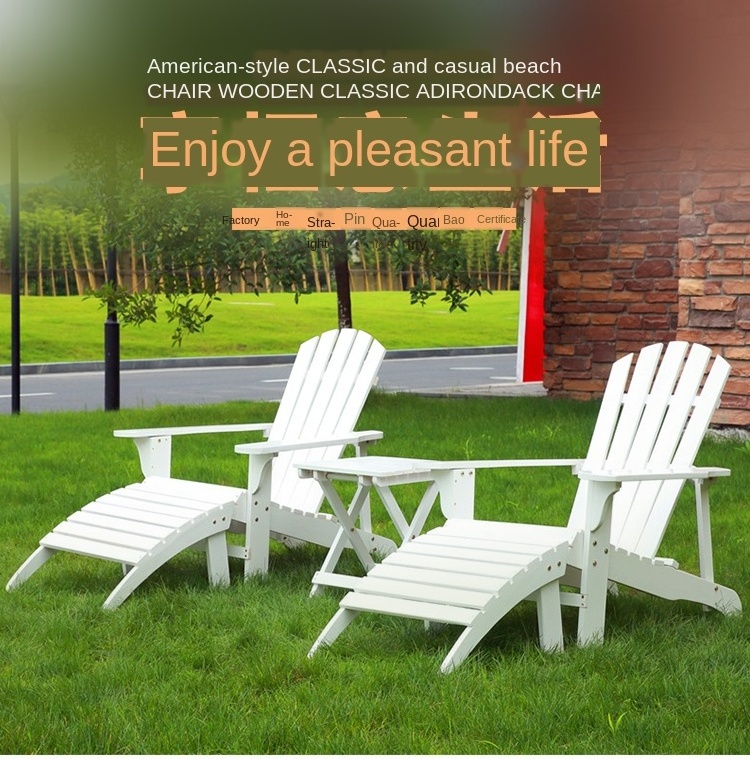 Modern Waterproof Ergonomic design Outdoor Patio Garden Waterproof Plastic Wood Adirondack Chairs