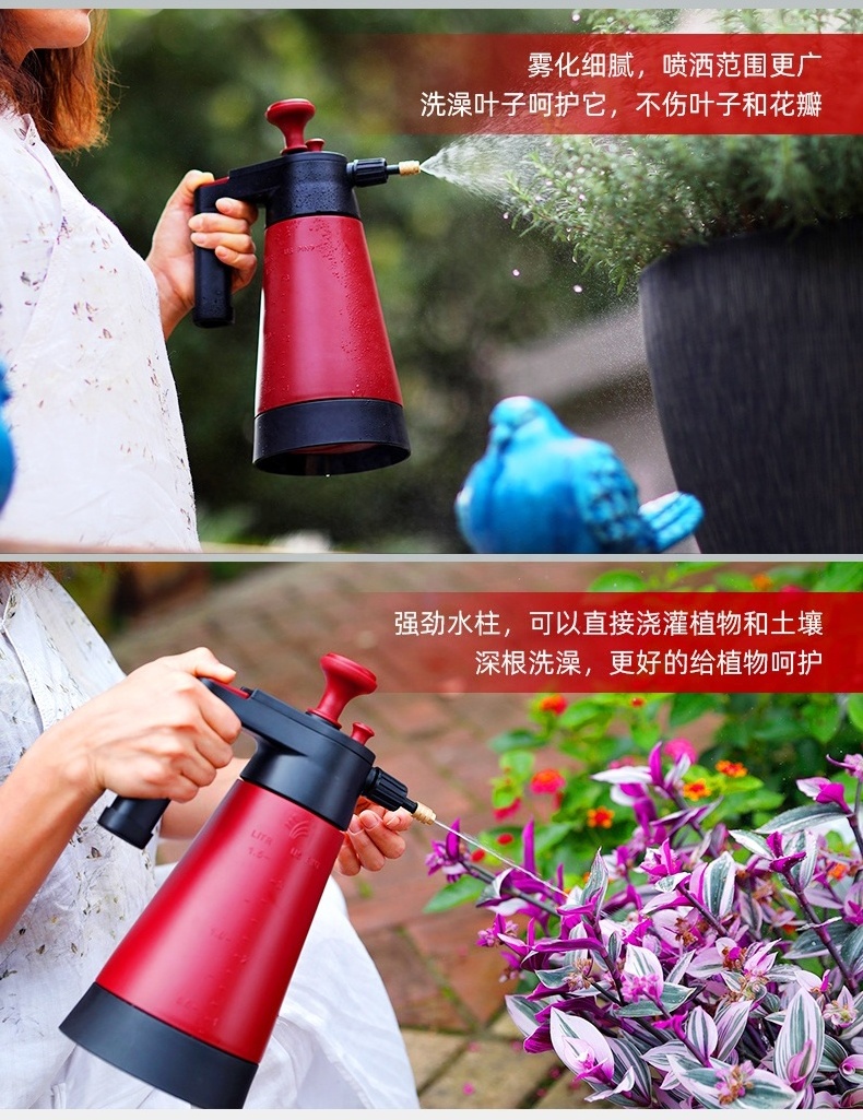 Small Plastic Handle Trigger Pump Pressure Plants Flower Water Bottle Gardening Pump Sprayer