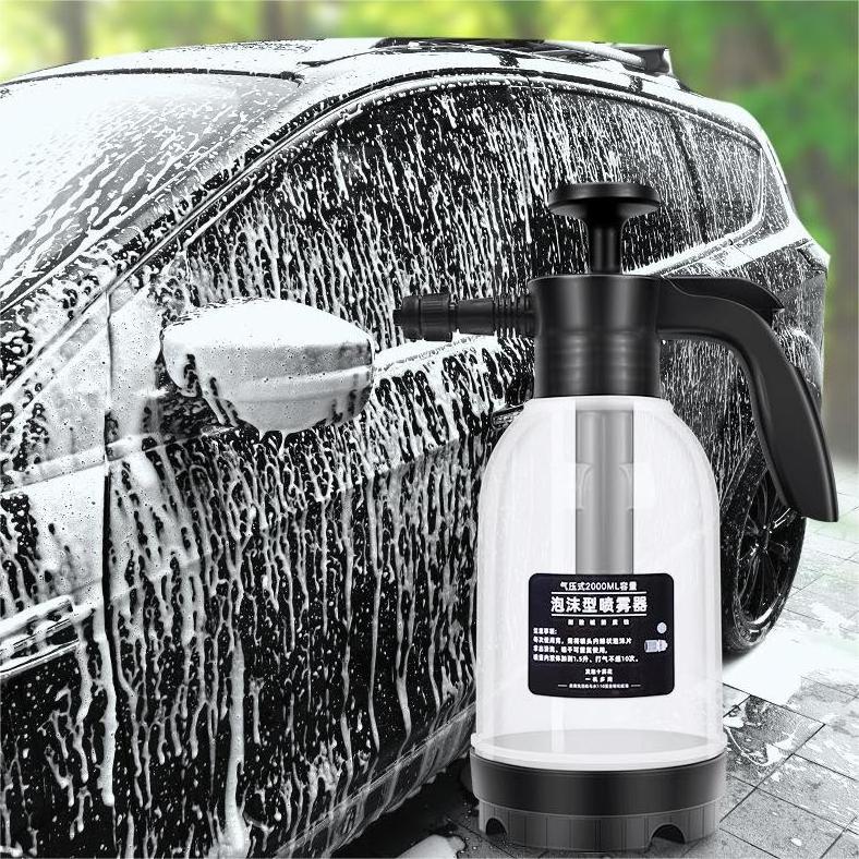 2L Car Wash Spray Hand Held Foam Pump Pressure Garden Snow Pump Foam Watering Sprayer