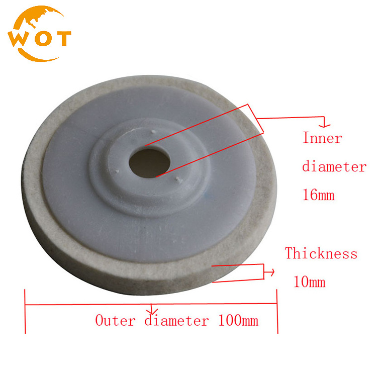 Hot Sell Wool Felt Polishing Discs Manufacturer For Polishing Grinder