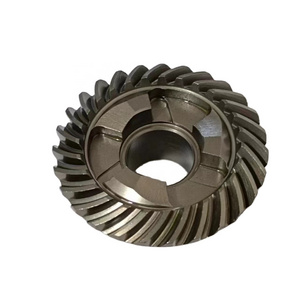 Marine Reverse Gear Fits For Parsun Outboard Engine 9.9HP 15HP