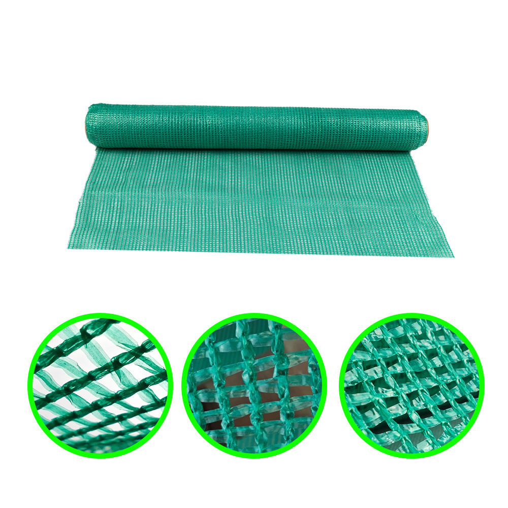 Finely processed easy to use yellow net shade 100m vegetables fruit shade net