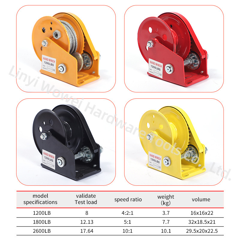 Steel wire rope hand winch 800lbs 1200lbs 1800lbs 2600lbs hoisting machine self-locking Portable winch brake winch