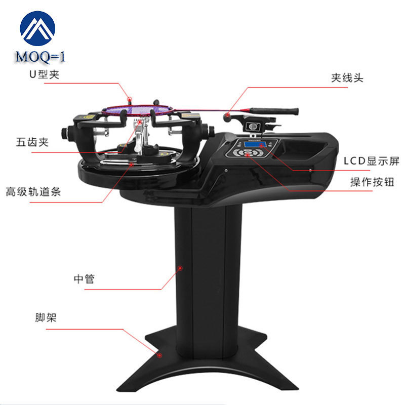 New arrivals computerized tennis badminton racket stringing machine for badminton and tennis