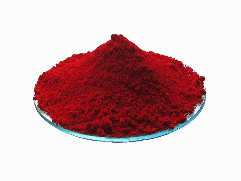 Spot New Products 32264 DPP RED264 Cas 88949-33-1 Pigment Red 264 Mainly Used For Coloring High-grade Coatings