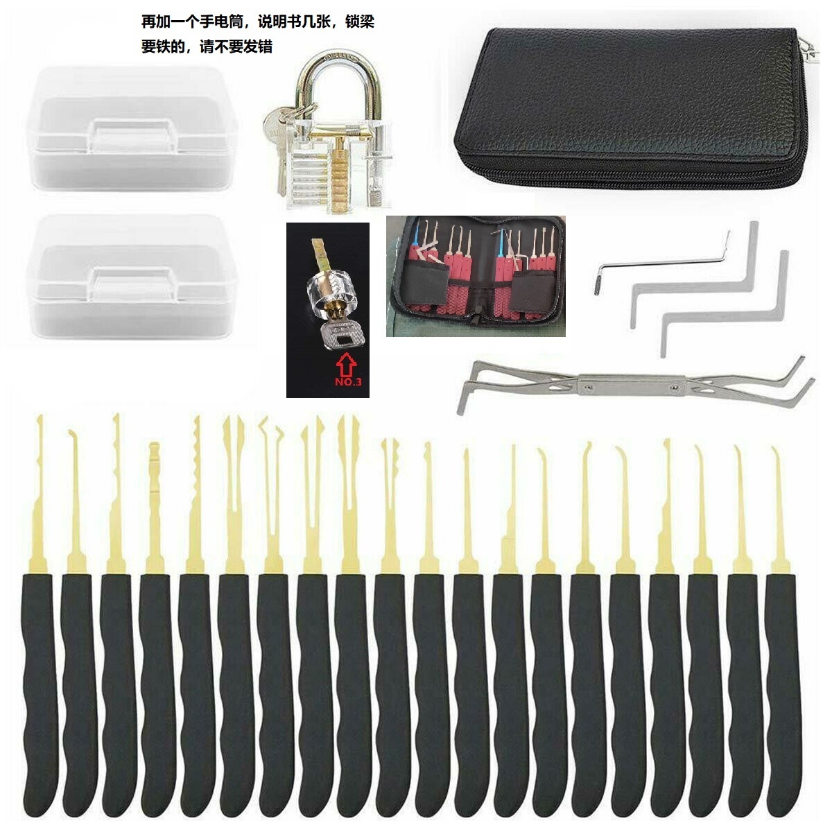 17/24/30pcs sus304 Material Locksmith Lock Picking tools 24pcs Lock pick Set with 2 padlock