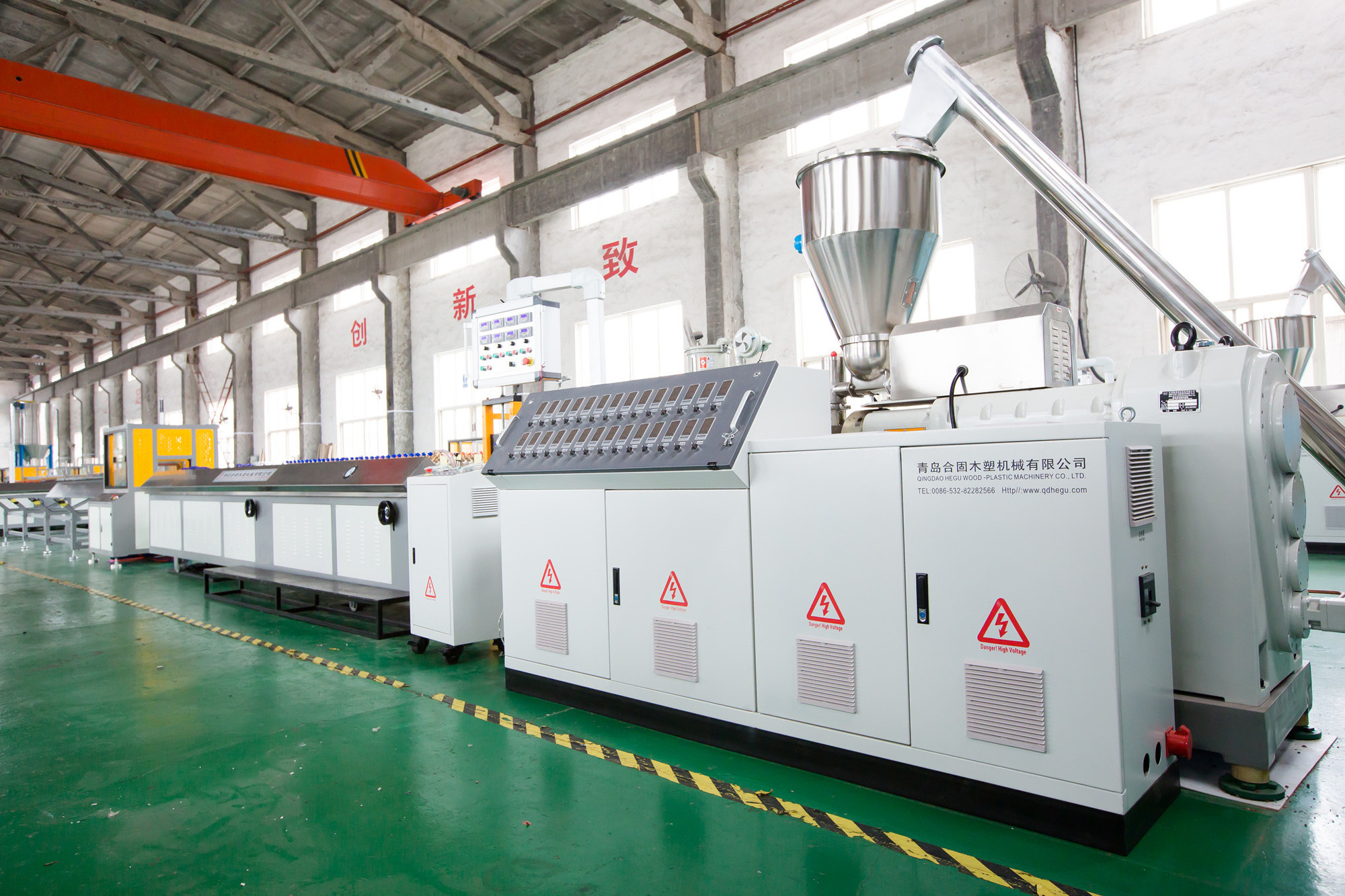 PVC UPVC WPC window frame profile production extrusion line machine make PVC windows and doors