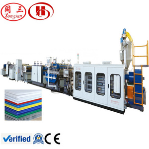 Turnkey project plastic extruder machine for PP hollow corrugated sheet