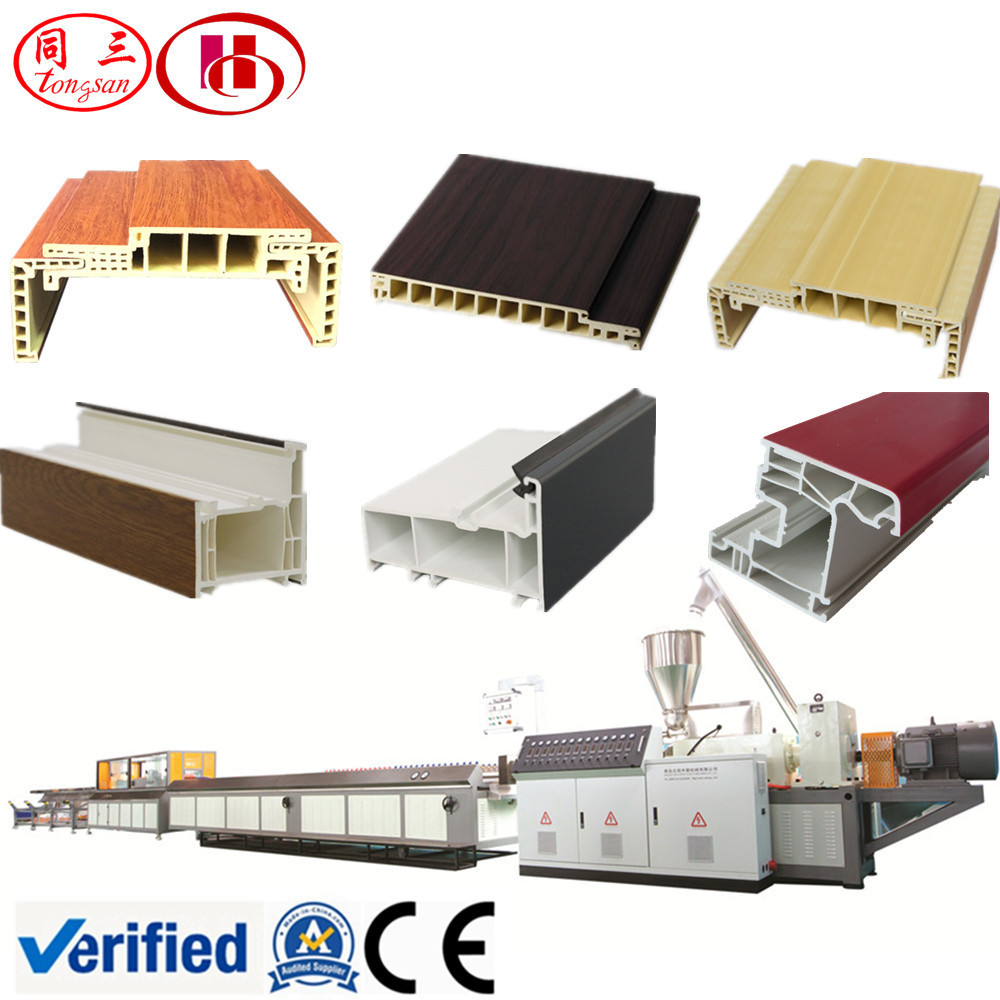 PVC UPVC WPC window frame profile production extrusion line machine make PVC windows and doors