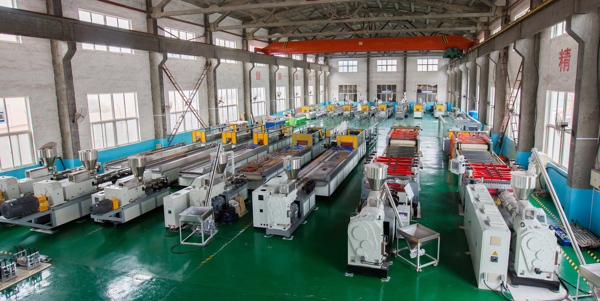 wood plastic composite pallet making machine line price