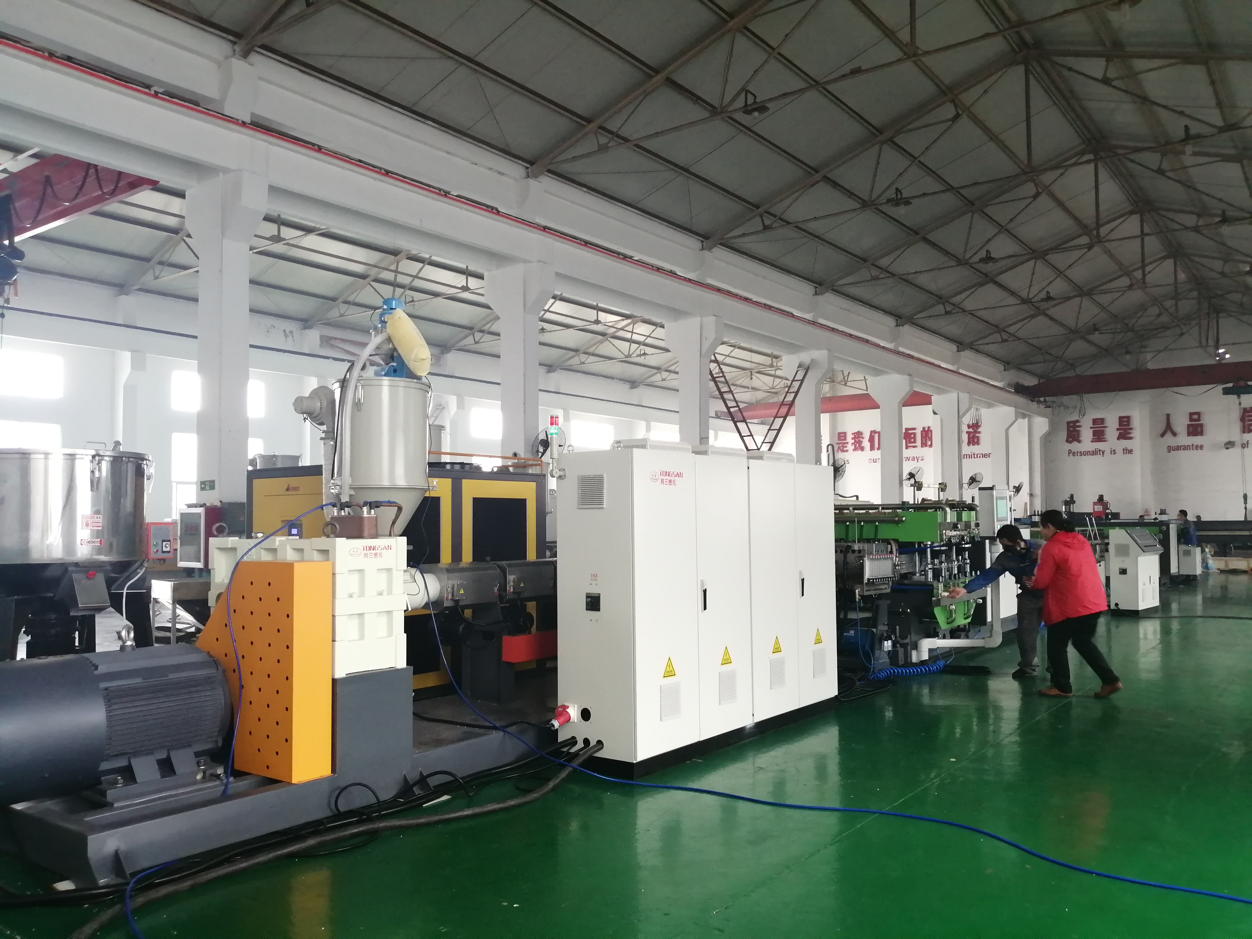 plastic pp corrugated hollow sheet making production machine used in  dry fruit gift packaging box