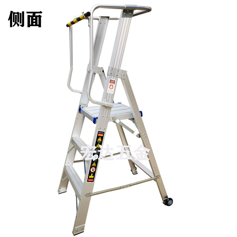 Aluminum alloy platform ladder handrail ladder safety ladder 3 steps