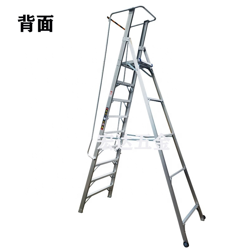 9 Steps Folding Aluminum Stair Work Platform Ladder Portable Stair Ladder