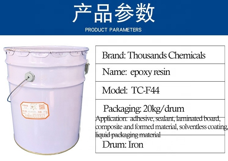 price liquid resin epoxy resin for FRP  adhesive