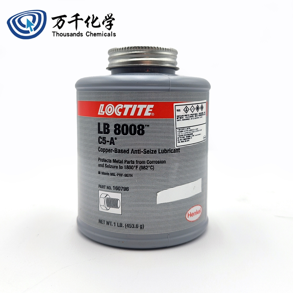 Henkel LOCTITE LB 8008 C5-A 1LBEN Silver base anti-bite mixture stainless steel bolt anti-stuck lubricant screw anti-stuck agent