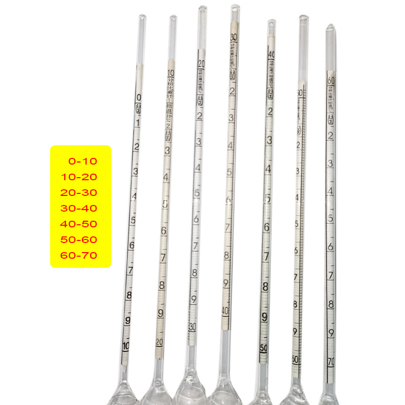 0.001 degree liquid hydrometer 7pcs density meter glass density meter petroleum density meter  Set hydrometer