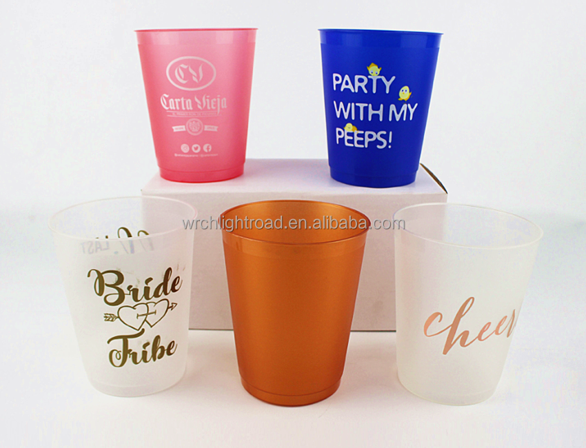 Cheap price  wholesale new style   plastic frosted   stadium cups